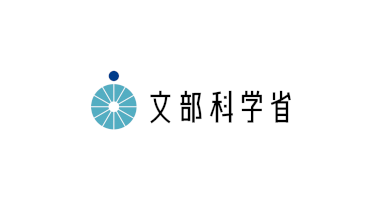 各教科等の指導におけるictの効果的な活用に関する参考資料：文部科学省-–-文部科学省