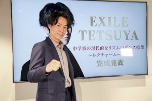 exile-tetsuya「中学生以上はみんなダンサーに」自身監修のダンス教材が文科省選定に（tokyo-headline-web）-–-yahoo!-–-yahoo!ニュース