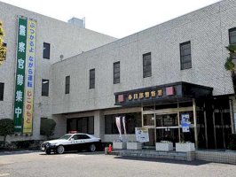 教諭逮捕…女性にわいせつの疑い-勤務する上尾の中学校「とても驚いた」…保健体育が専門の２２歳（埼玉新聞）-–-yahoo!ニュース