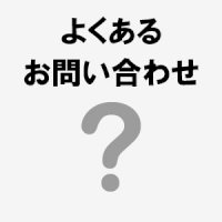 県教育功労に５９人９団体-１１月２日表彰式｜北日本新聞ウェブ[webun-ウェブン]-–-webun.jp