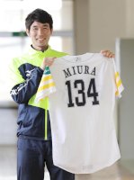 【元プロ野球選手の１０年-東日本大震災】白球追う楽しさ支え恩返し-岩手県久慈市の中学校教諭・三浦翔太さん（３１）-–-産経ニュース