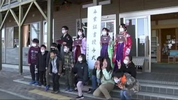 小学校-卒業式ピーク-学びやに別れ告げる＜岩手県＞-–-fnnプライムオンライン