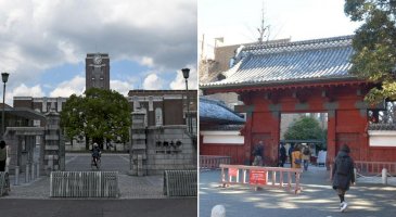 東大、京大＆難関国立大合格1位は甲陽学院、2位は灘-なぜ関西勢は強い？〈週刊朝日〉（aera-dot.）-–-yahoo!ニュース-–-yahoo!ニュース