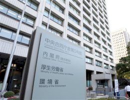 「みずぎでかくれるところはだいじ」…性被害防止、幼児から大学まで教材作成（産経新聞）-–-yahoo!ニュース-–-yahoo!ニュース