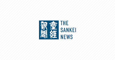 兵庫県教委、７２０７人を異動-–-産経ニュース