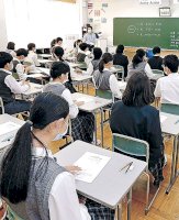 学力調査３万人挑む-石川県内-小４、６と中３対象｜学校・教育｜石川のニュース｜北國新聞-–-北國新聞