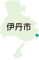 体育の授業で「マスク着用は不要」-熱中症対策で市教委が小中校に通知-兵庫・伊丹-–-goone.jp