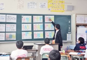 新学習指導要領実践ファイル-–-日本教育新聞電子版-nikkyoweb-–-日本教育新聞社