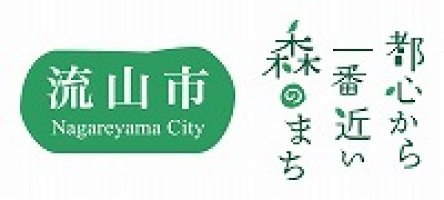 ロボットトイ「toio」，千葉県流山市の統合型プログラミング教育に採用-–-4gamer.net