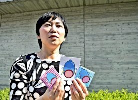 健全な性へ-生きた教材-–-読売新聞