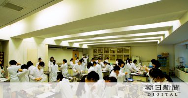 南山女子部、進路選択の種まきに力-失敗に学ぶ化学実験-–-朝日新聞デジタル