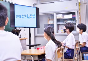 熱中症を学ぶ教材「汗をとりもどせ！みんなで防ごう、熱中症」を無償提供-–-日本教育新聞社
