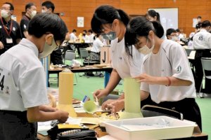 県内中学６１校、科学の知識や能力競う-「数学・理科甲子園」兵教大付属中が優勝-–-神戸新聞