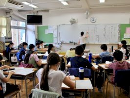 2022年度に始まる小学校「教科担任制」-先行現場はどう変わった？（朝日新聞edua）-–-yahoo!ニュース-–-yahoo!ニュース