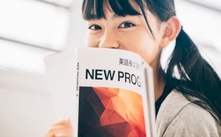 今からはじめる高校入試対策！得点アップにつながる英作文の勉強法-出題傾向と問題演習のコツまで-【記述力対策～英語編～】｜ベネッセ教育情報サイト-–-benesse-教育情報サイト