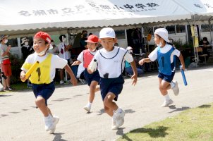 はつらつ競技、-元気届ける-小中併設校などで運動会-奄美群島（南海日日新聞）-–-yahoo!ニュース-–-yahoo!ニュース