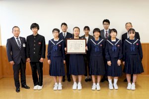 恵那西中2年生チームが「科学の甲子園ジュニア」県大会を連覇、全国大会出場！／ようこそ恵那市へ｜恵那市公式ウェブサイト-–-enalg.jp