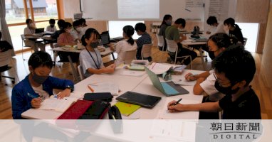 「学びの変革」波及なるか-広島県、増える不登校に「行政の支援を」-–-朝日新聞デジタル