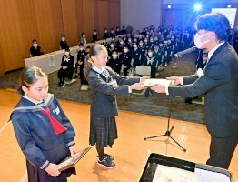 小中学生102人の好奇心と研究たたえる-福井県科学アカデミー表彰式、4団体4校も-–-福井新聞