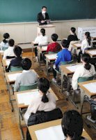 対策万全、志望校へ全力-県内中学入試始まる-–-中日新聞