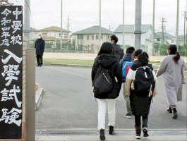 【入試ルポ】志願倍率２倍、新たにプログラミング入試も…箕面自由学園-–-読売新聞